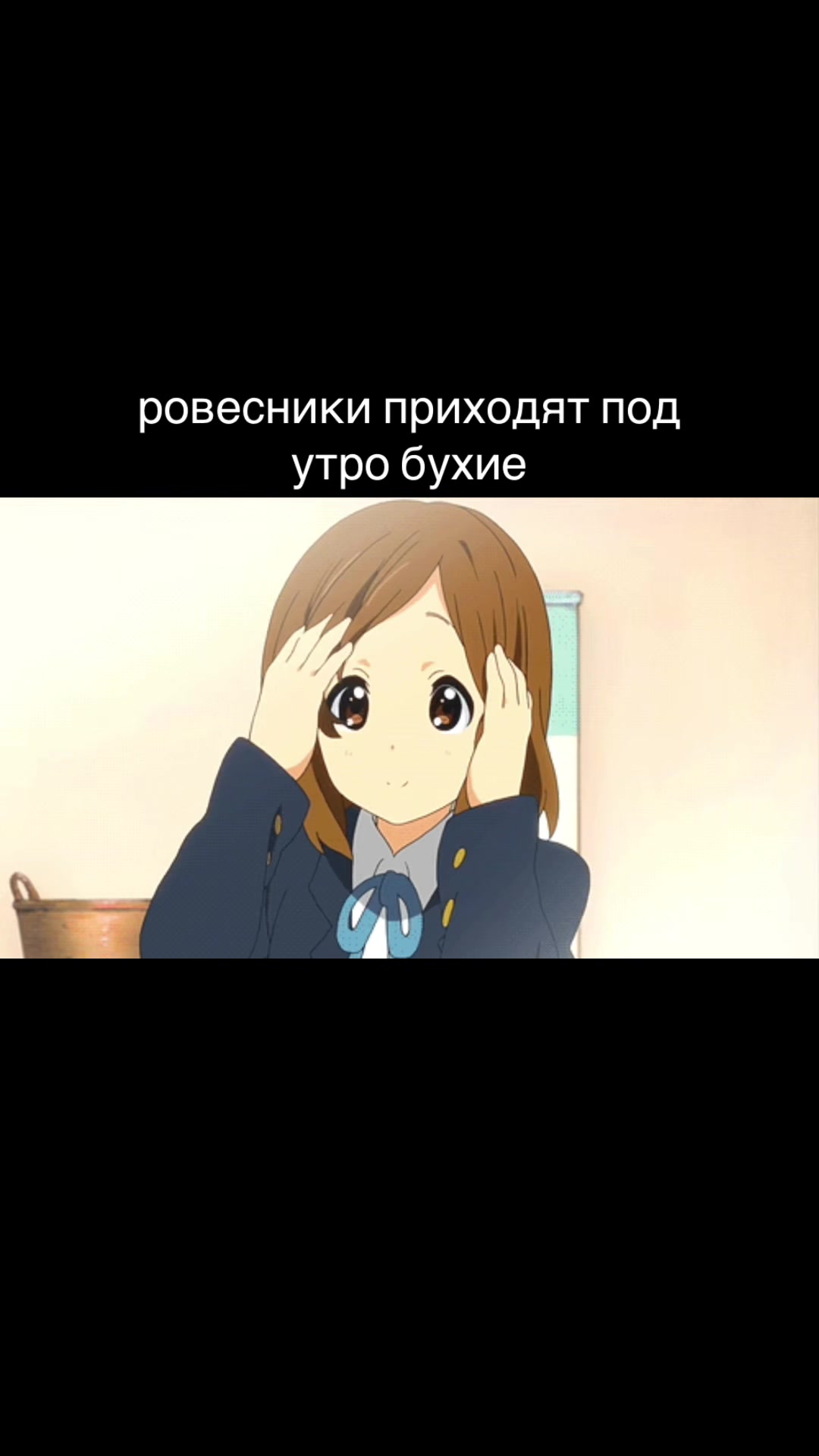 @#swget||04:20💭