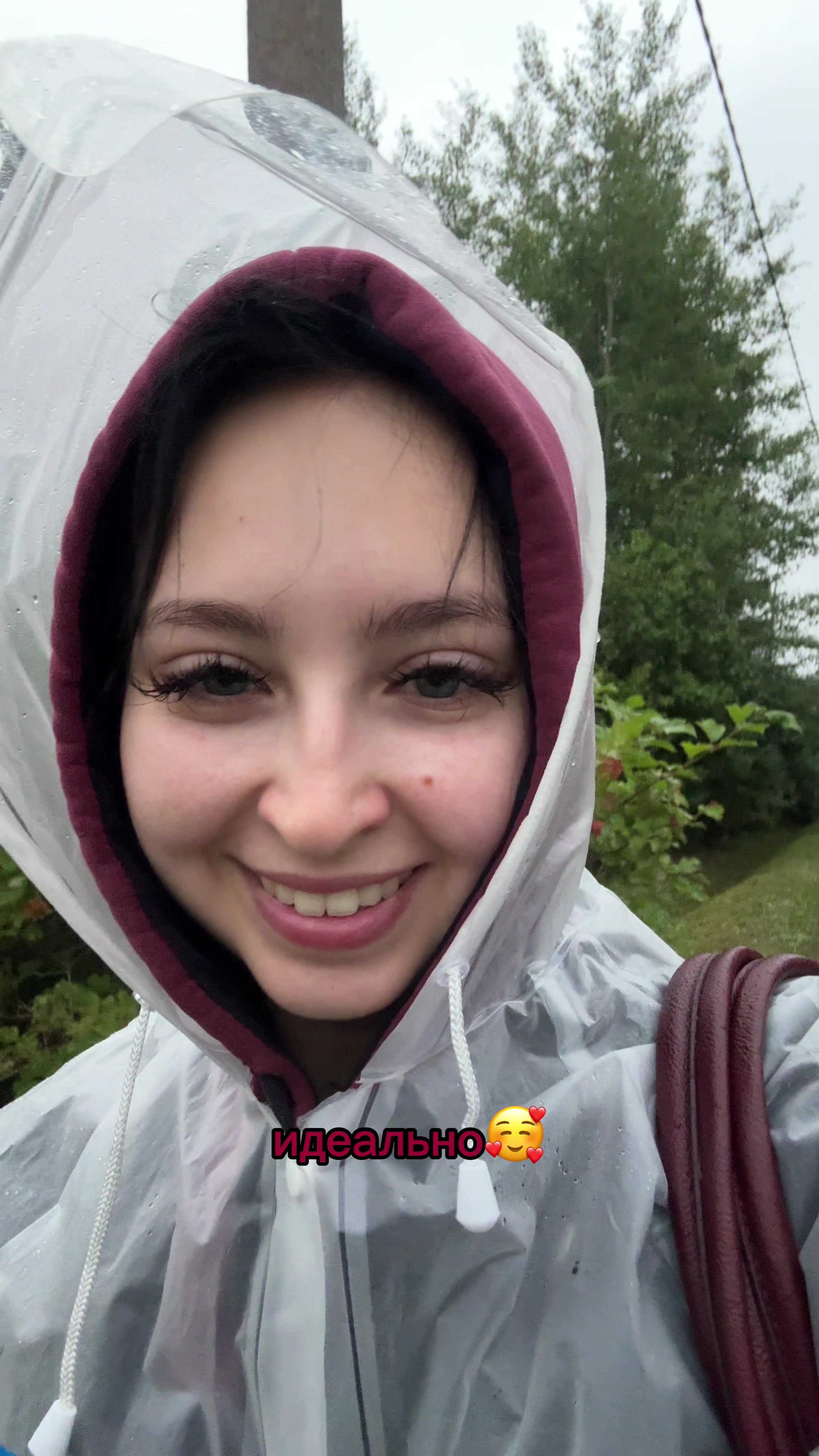 @тгк: Вишневые заметки 🍒