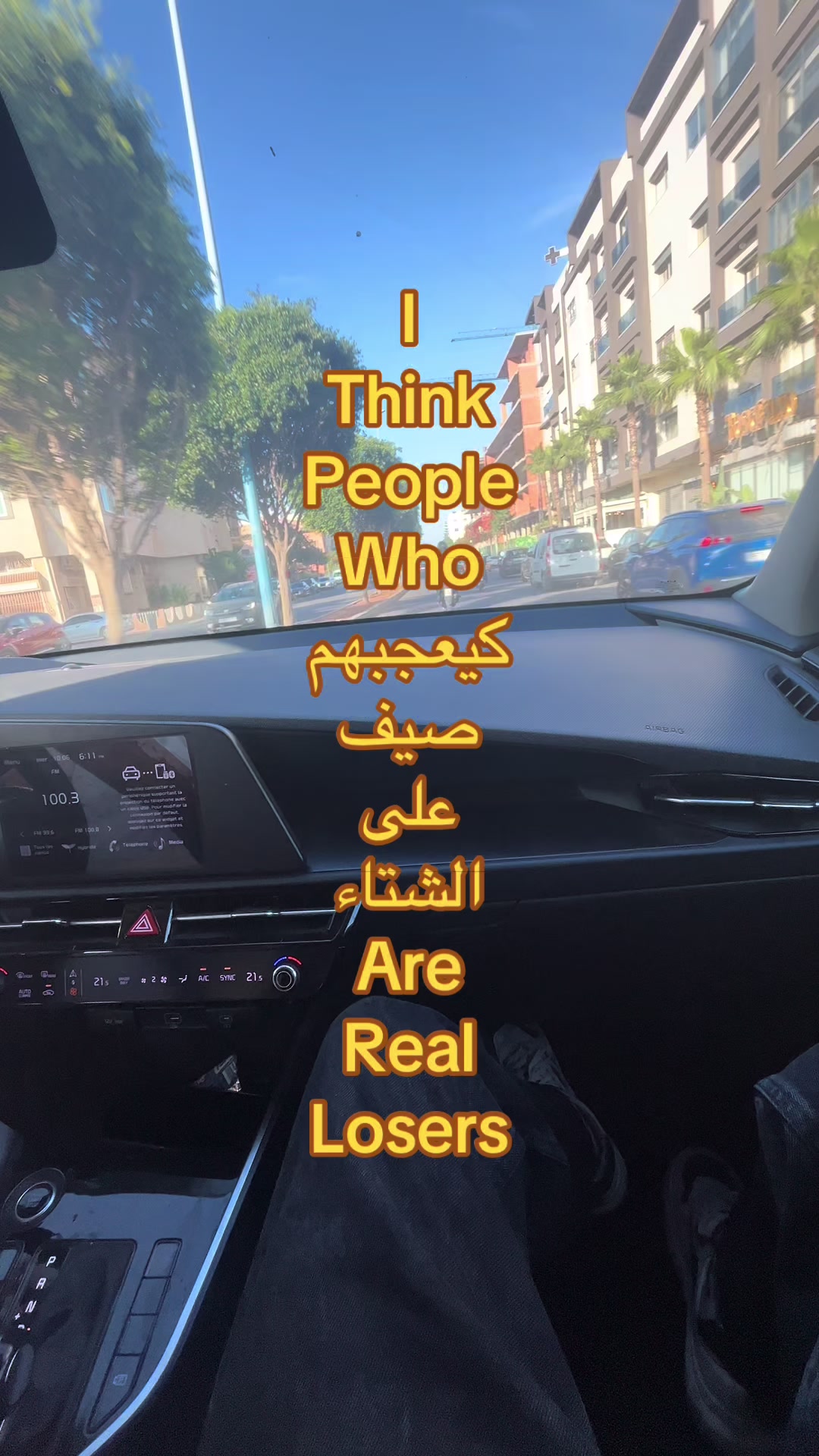 @Youssef Azzz