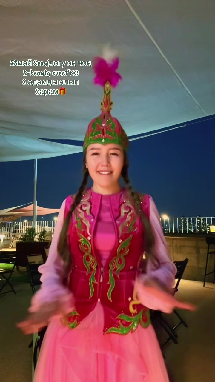 @🇰🇬Meriya🇰🇷