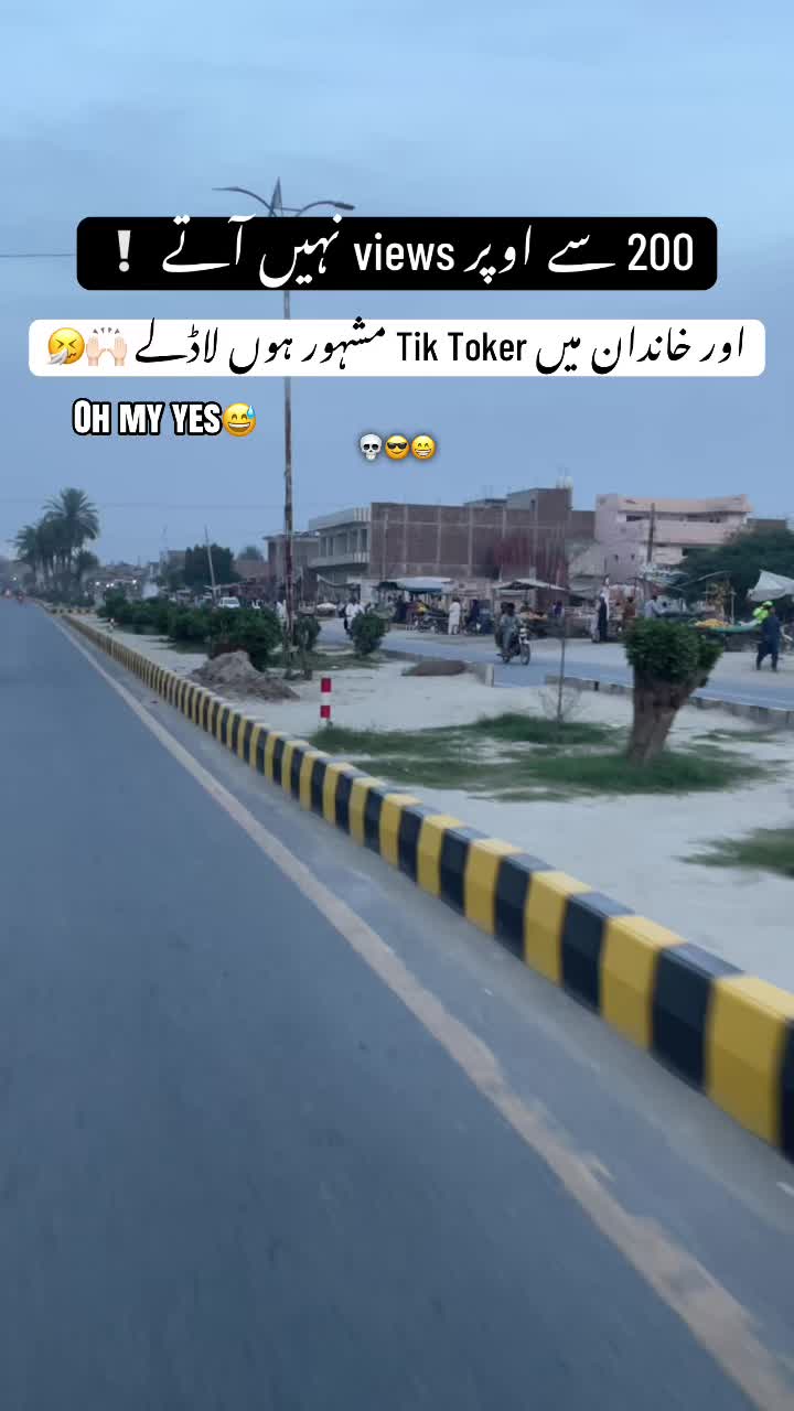@رحمانی 🪐