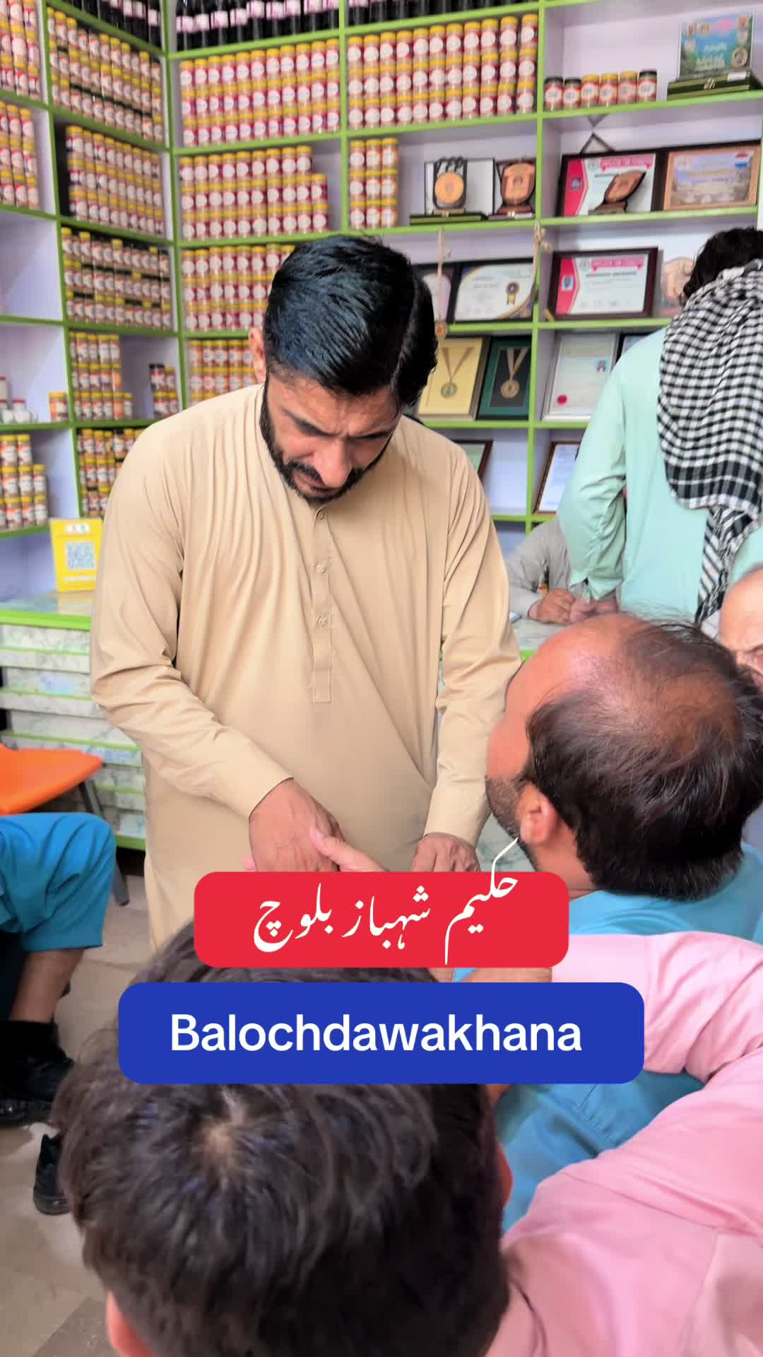 @Hakeem Shahbaz Baloch live