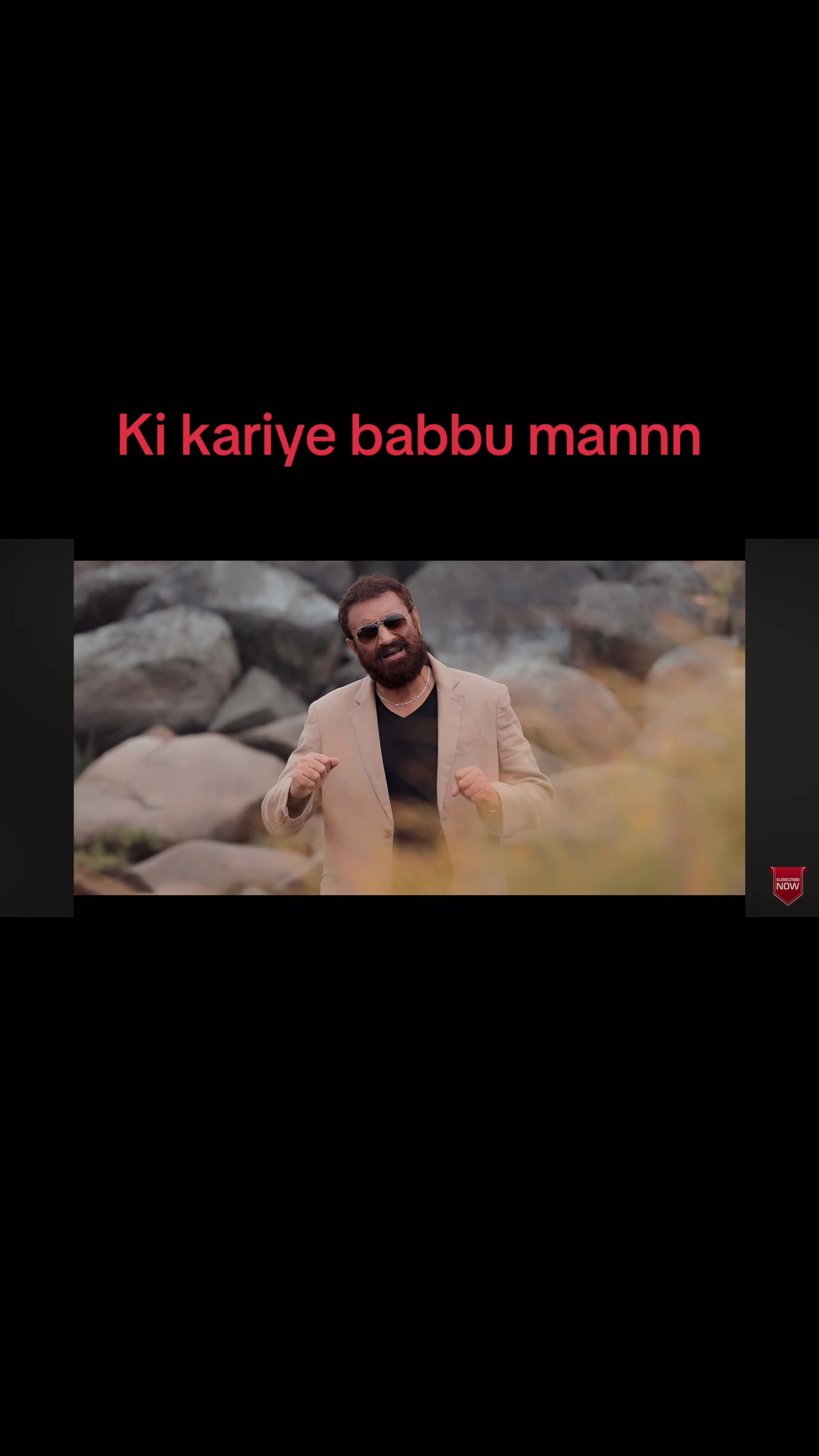 @brar