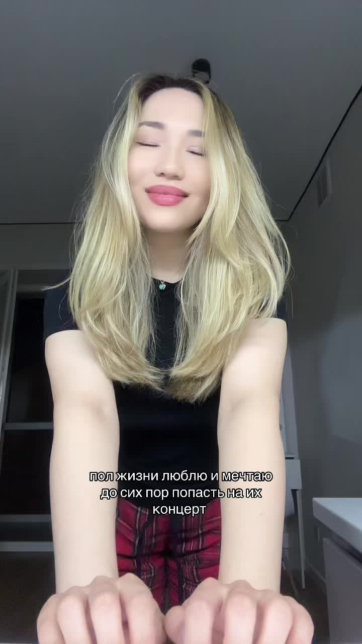 @Alya