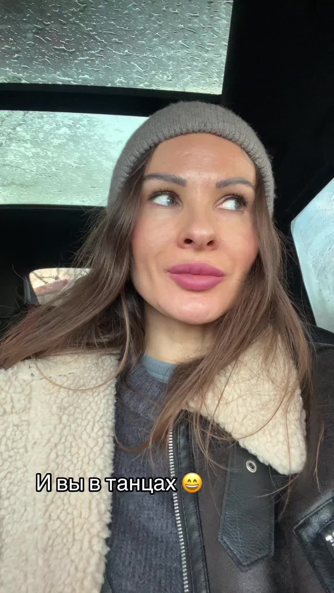 @Привет