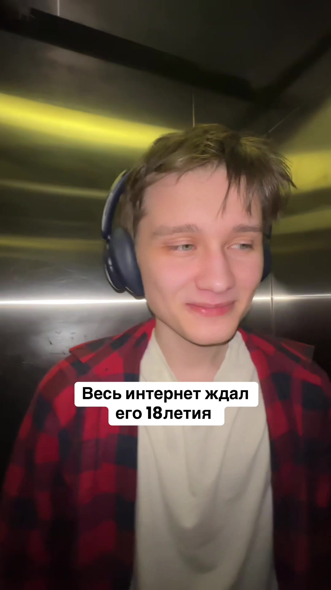 @Troe_chka