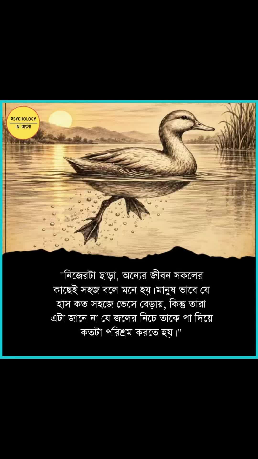 @Islamer Alo