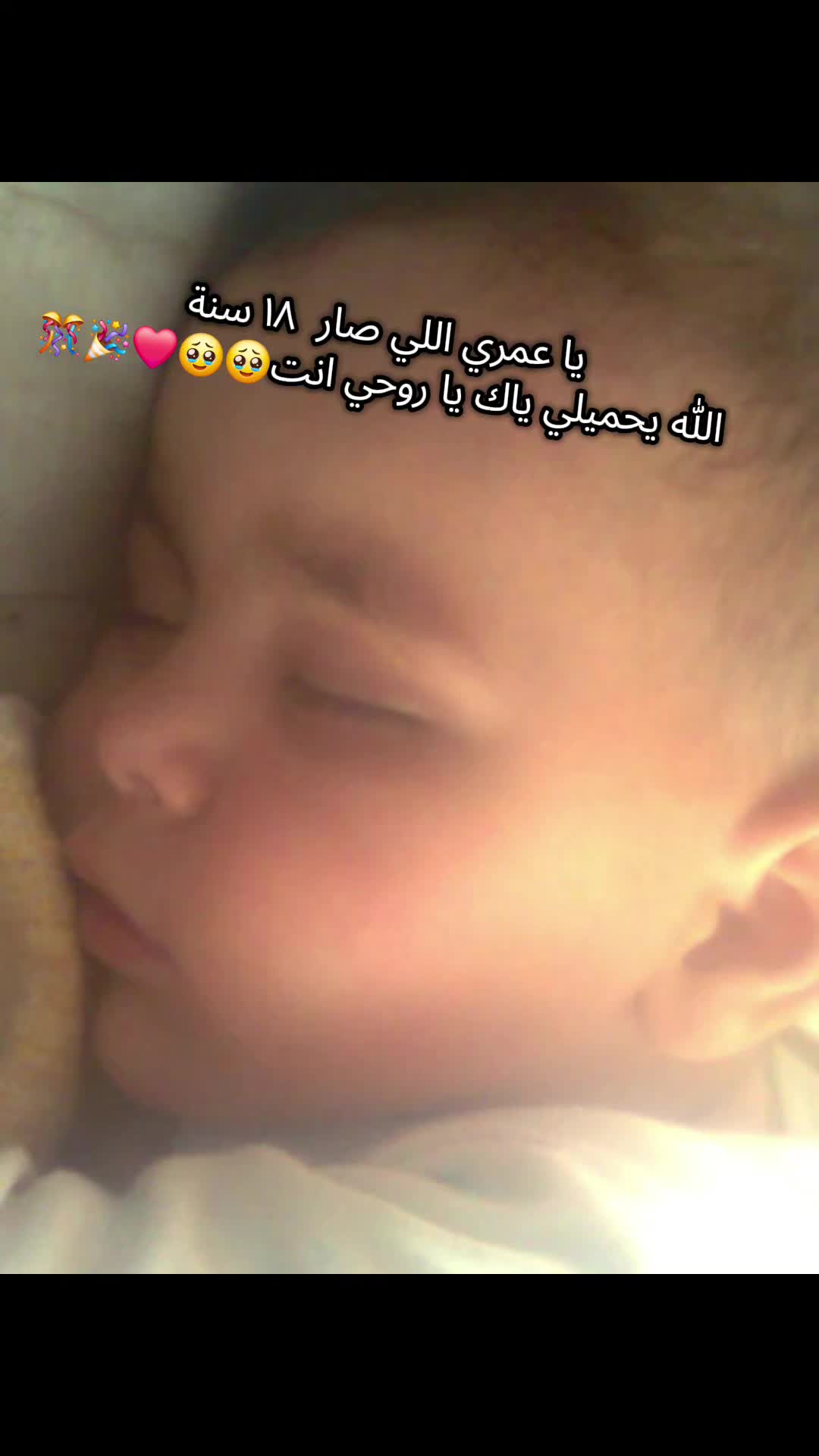 @ZEINABKASSEM.BAZZI