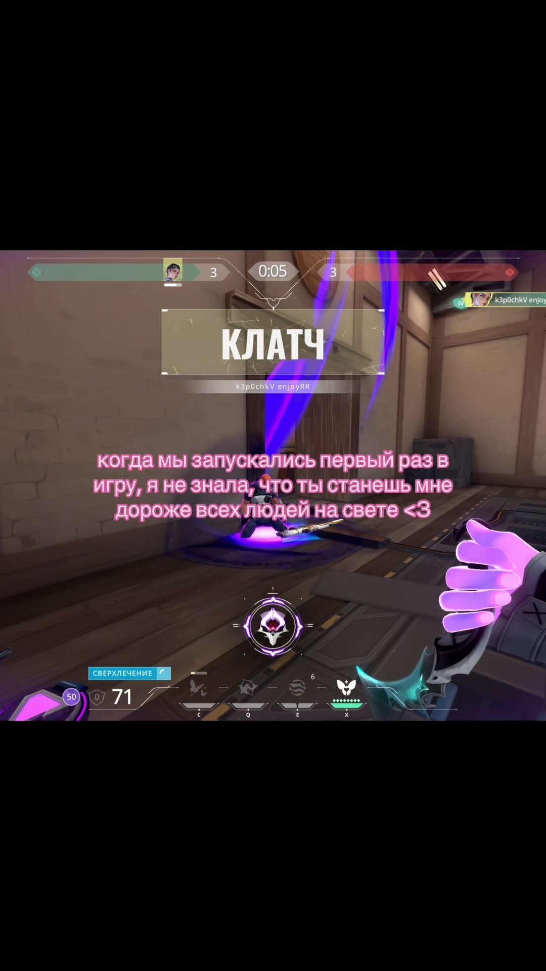 @ликс3рл