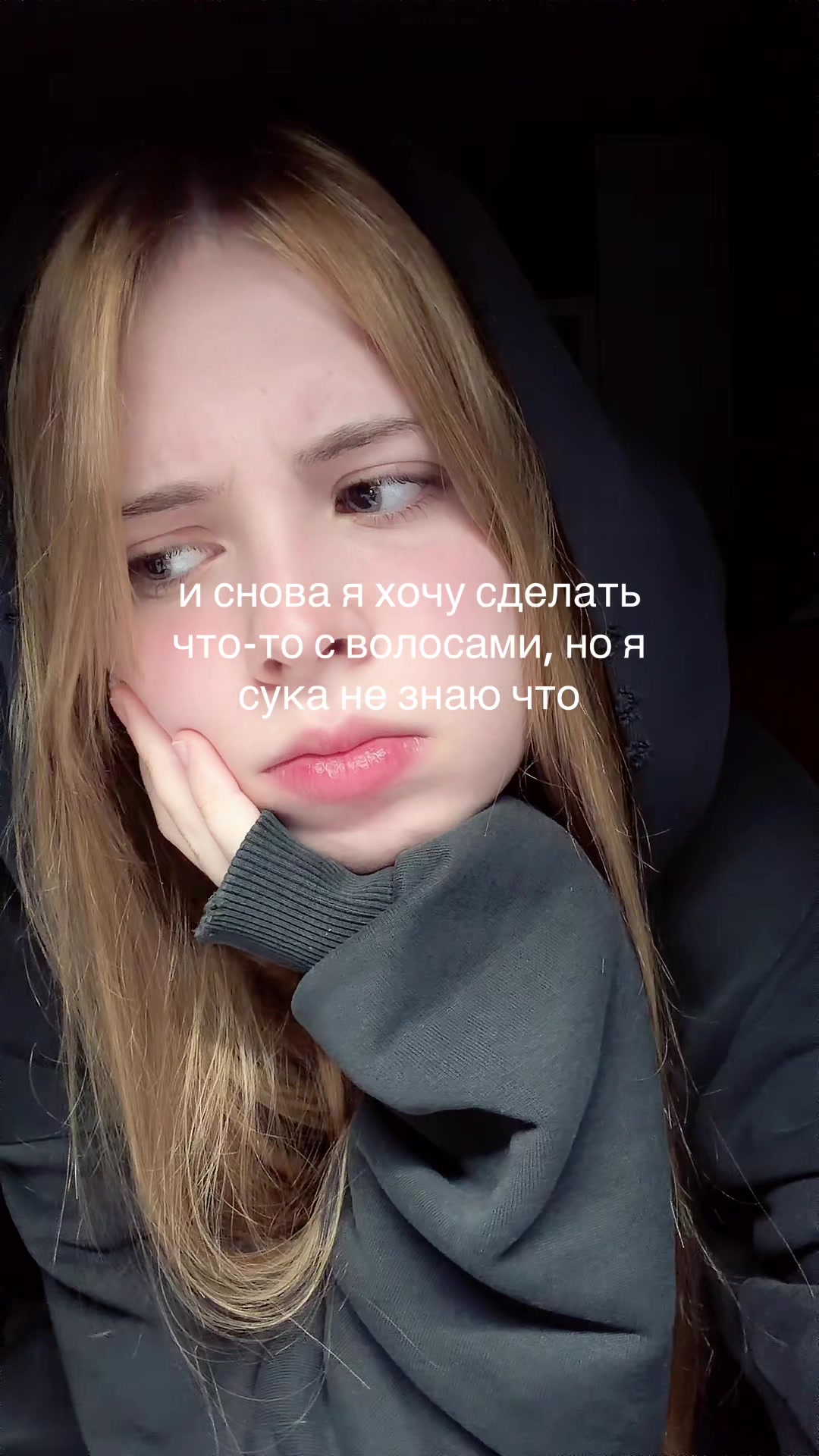 @fedrom