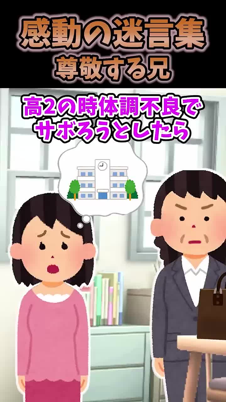 @wesen1219