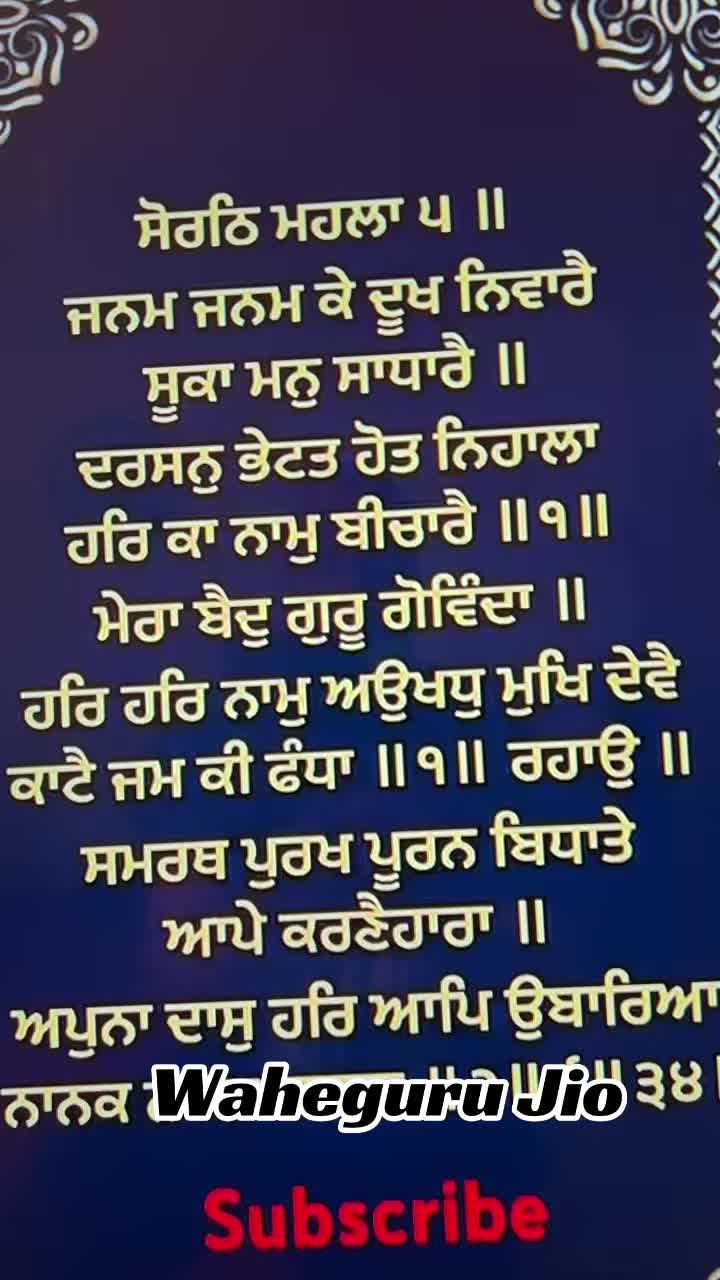 @sarb568