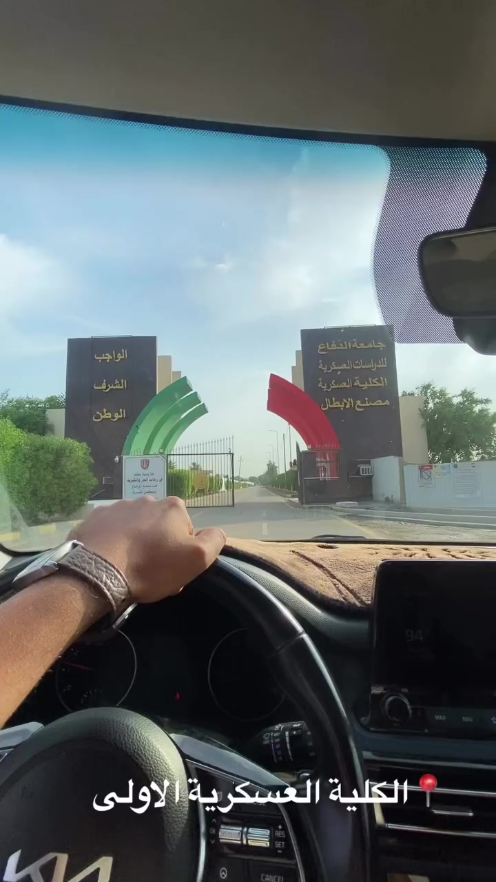 @lt_osama🇮🇶⭐