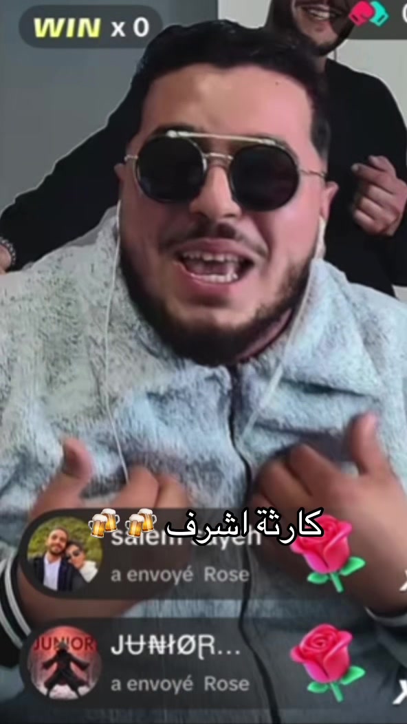 @المصمم زبراط 🇹🇳