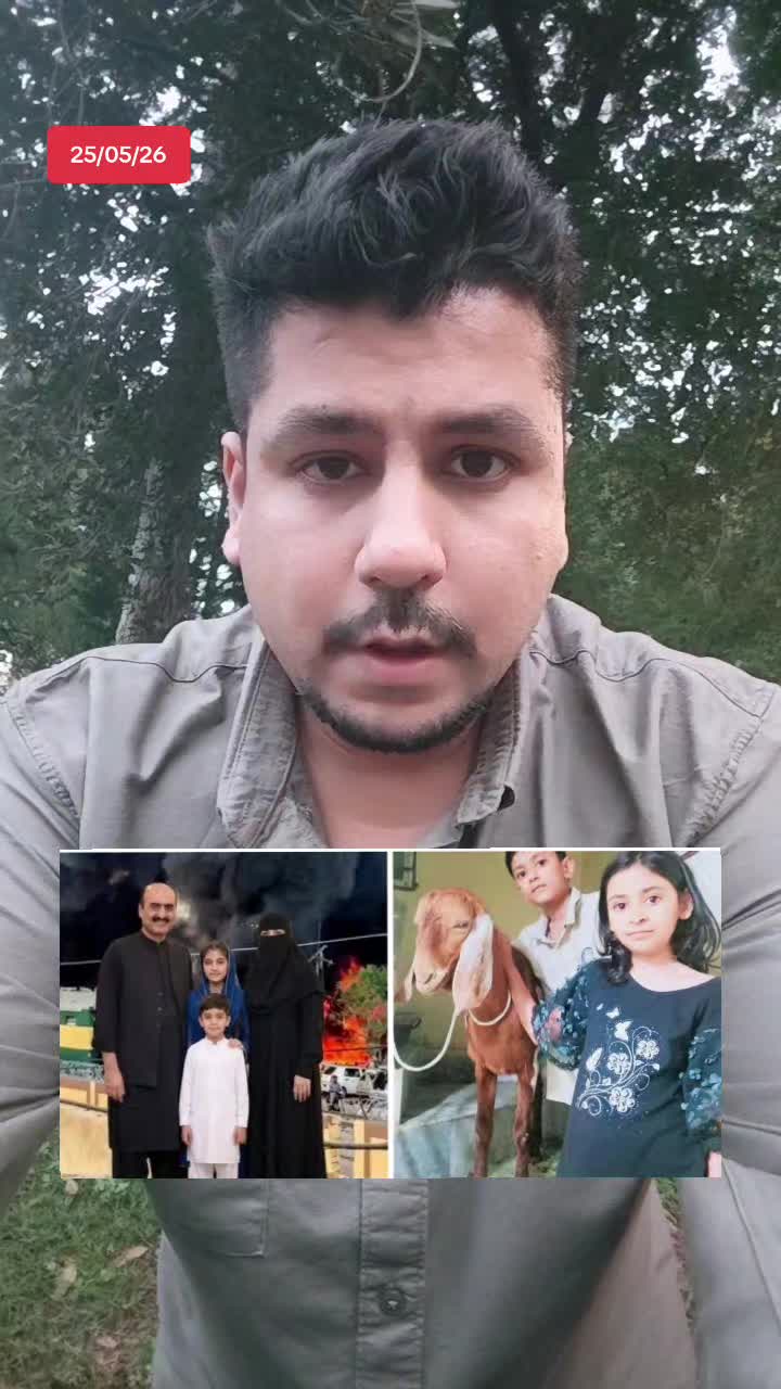 @Dr. Nabeel Durrani