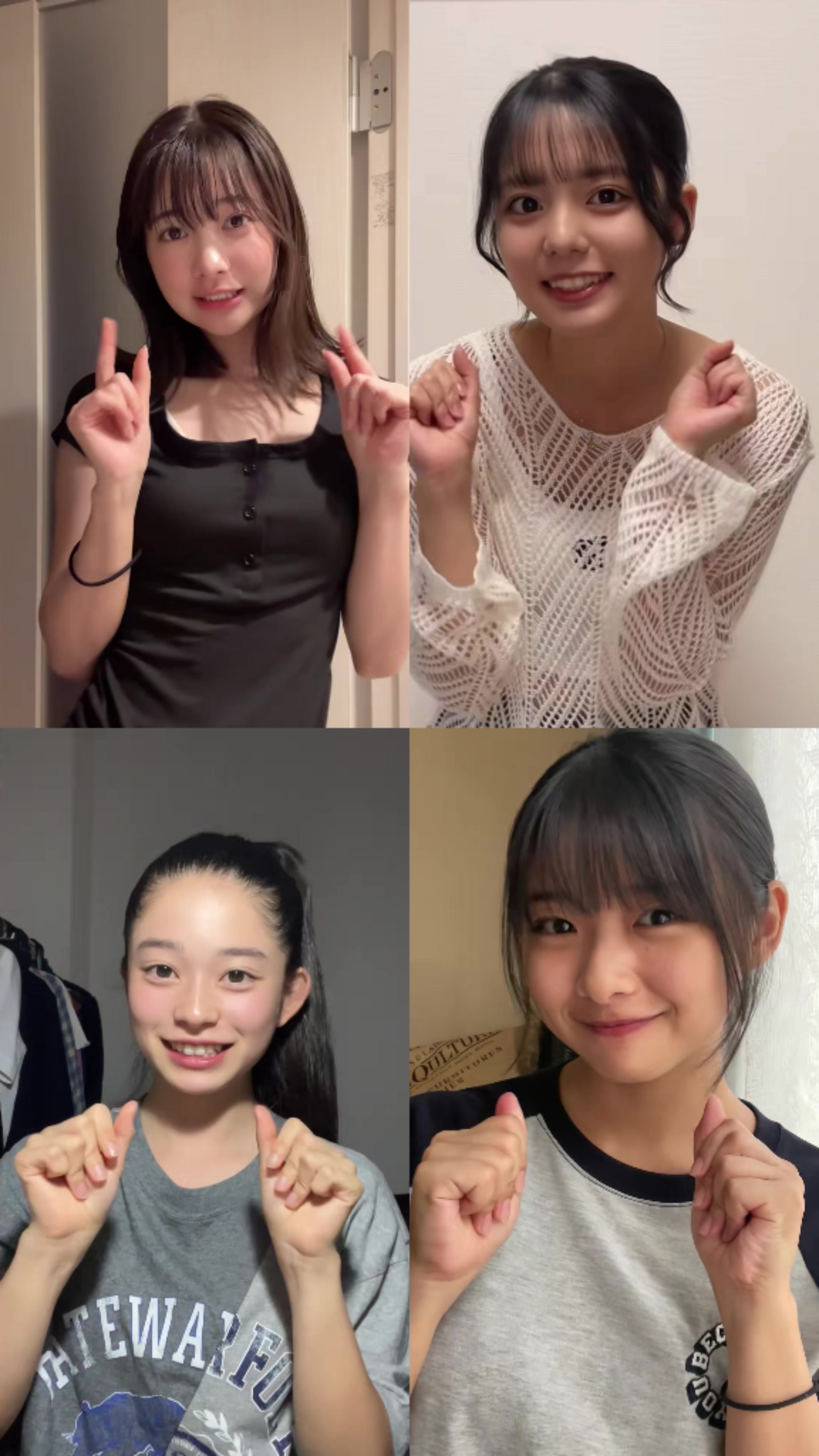 @oniichanschoice