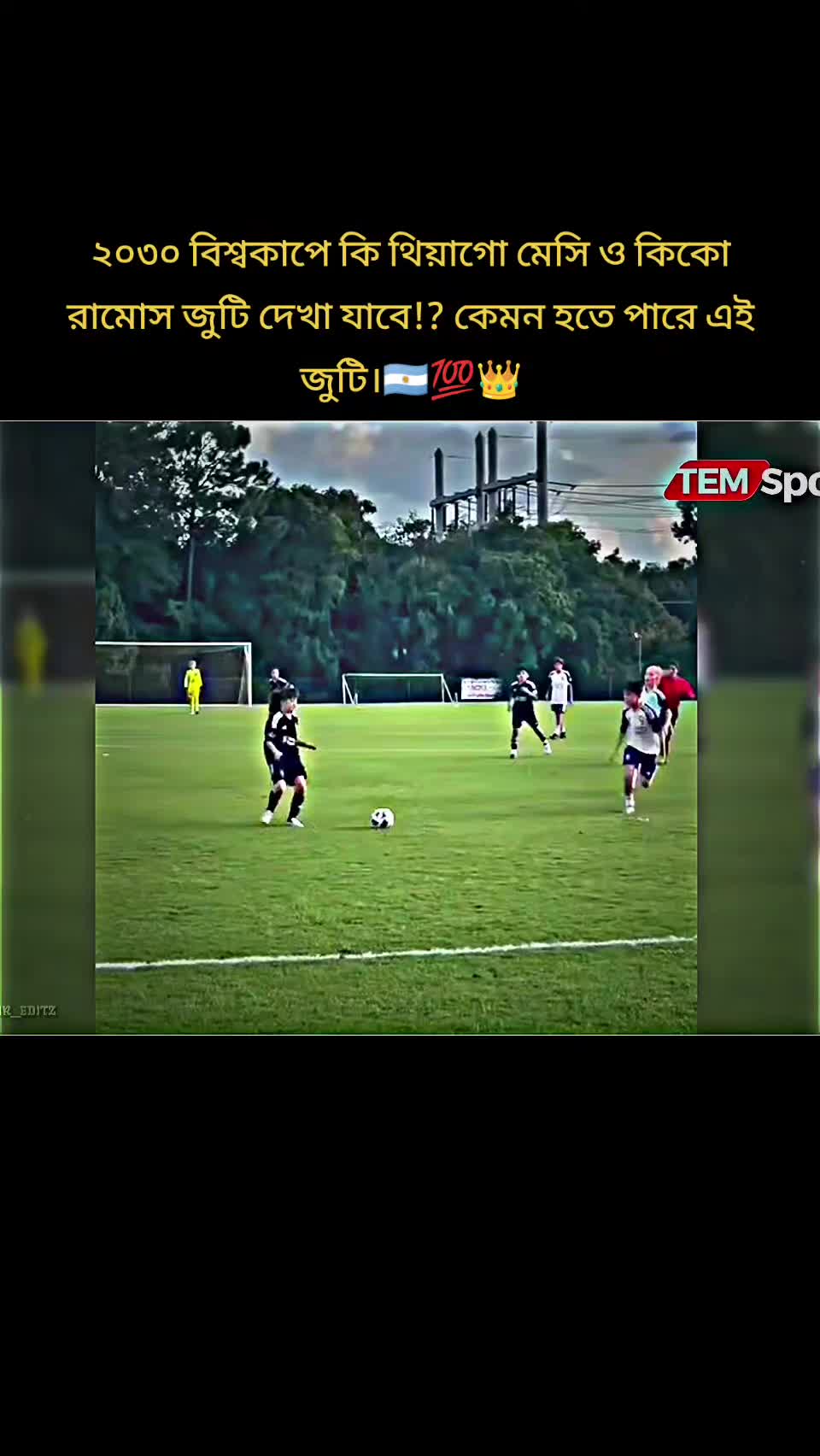 @💥 𝐒𝐀𝐊𝐈𝐑 𝐀𝐋𝐎𝐌 💥