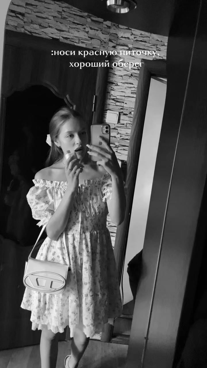 @ElenaLumen✨