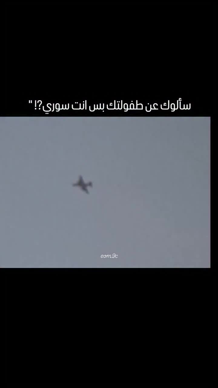 @eom9c