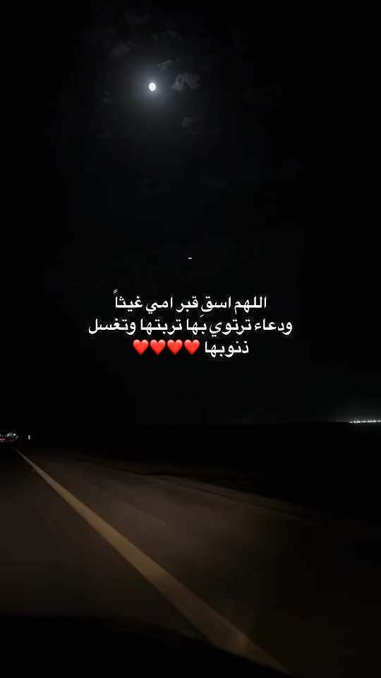 @vii6j