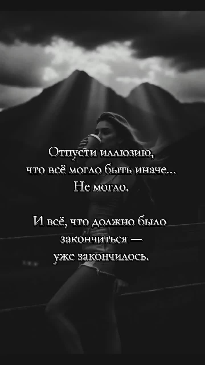 @//𝑫⃝🖤