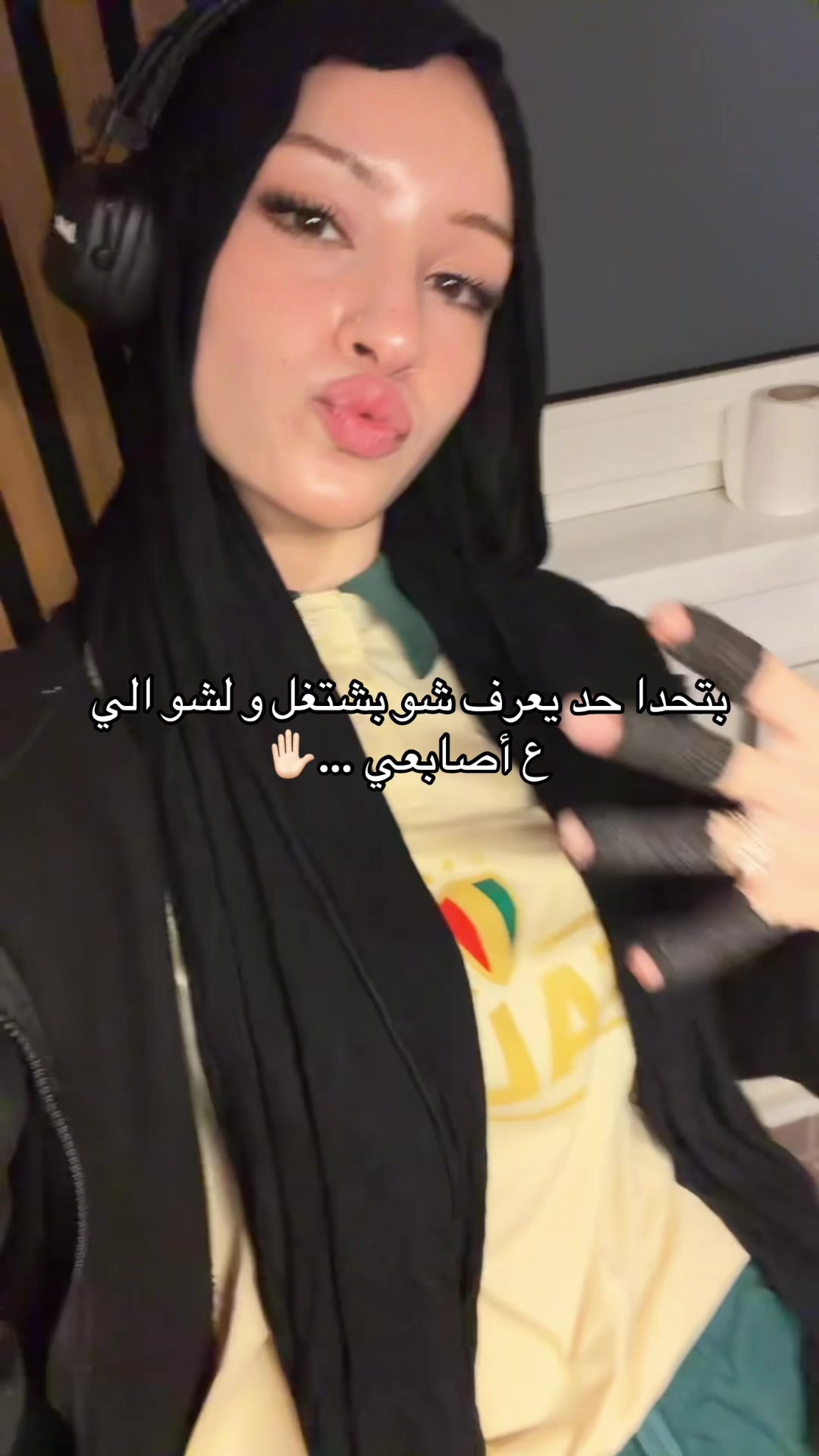 @a1essia.04 🍉
