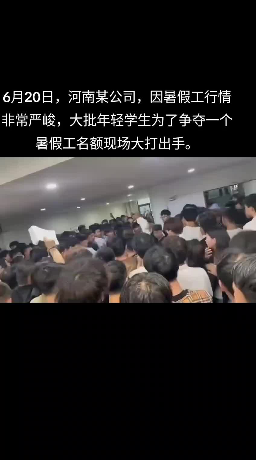 @厉害国底裤