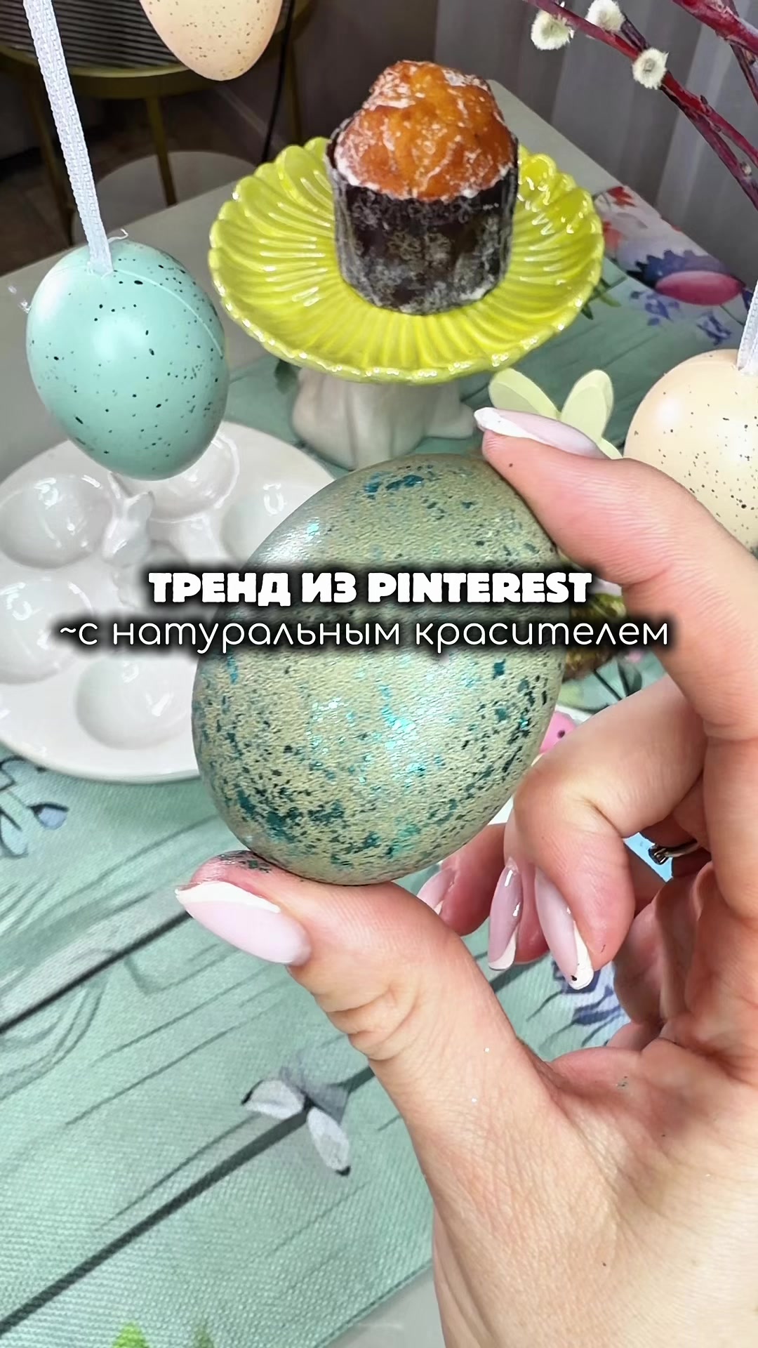 @Та САМАЯ МАРИНА ✅