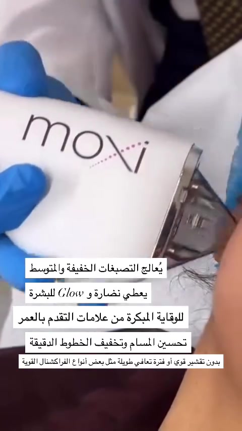 @د. سعد العجلان | الرياض 🇸🇦