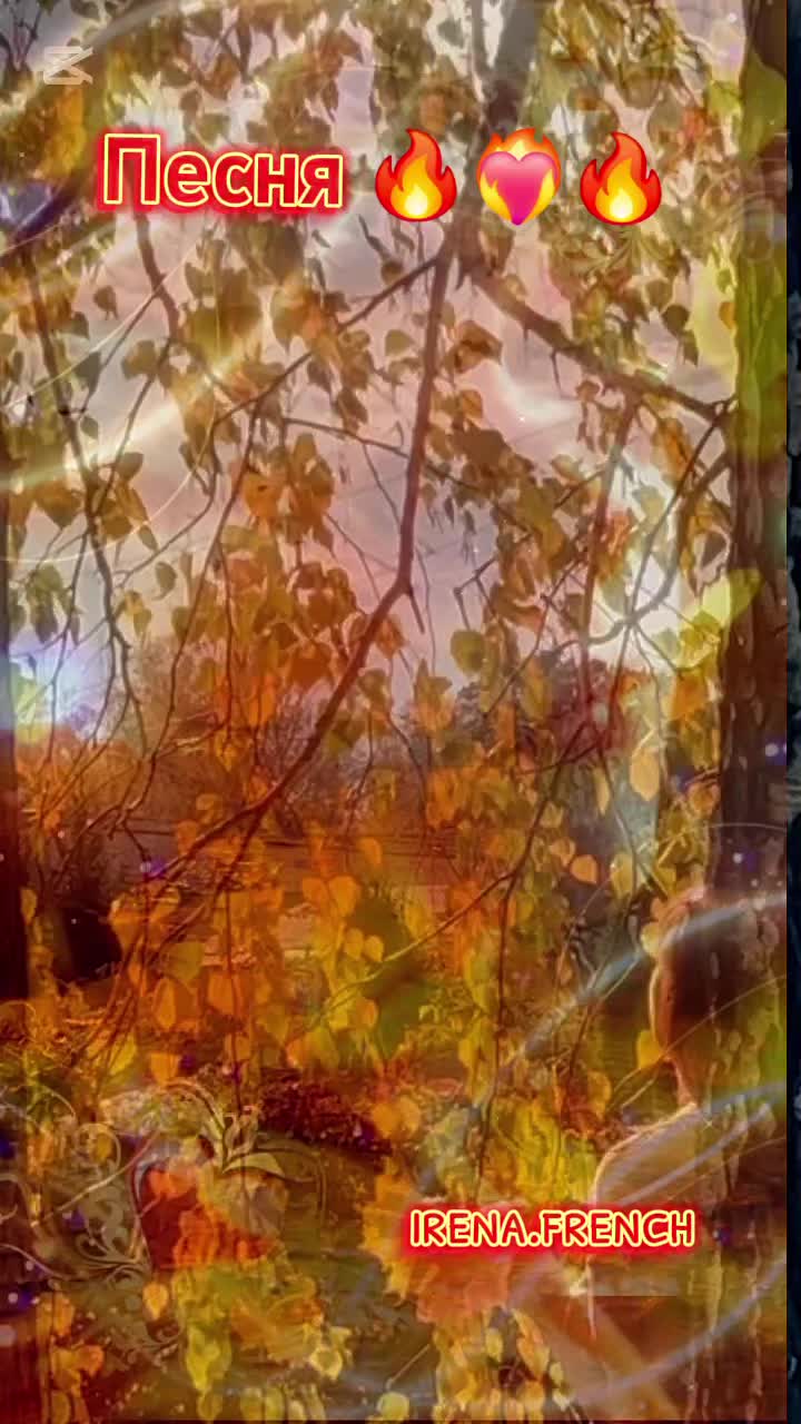 @🩷Irena.french🩷