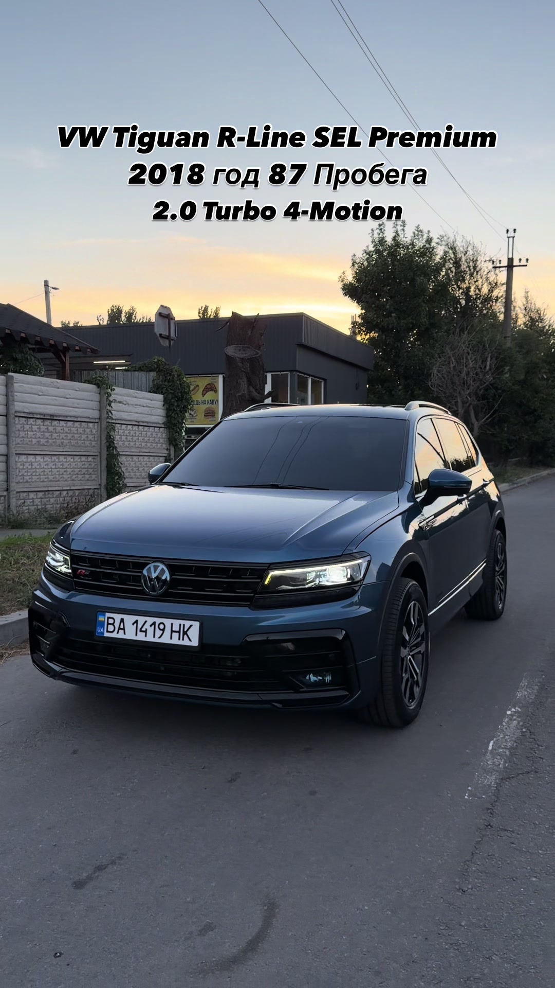 @FineAvto ПРОдАЖ ВЫКУП АВТО