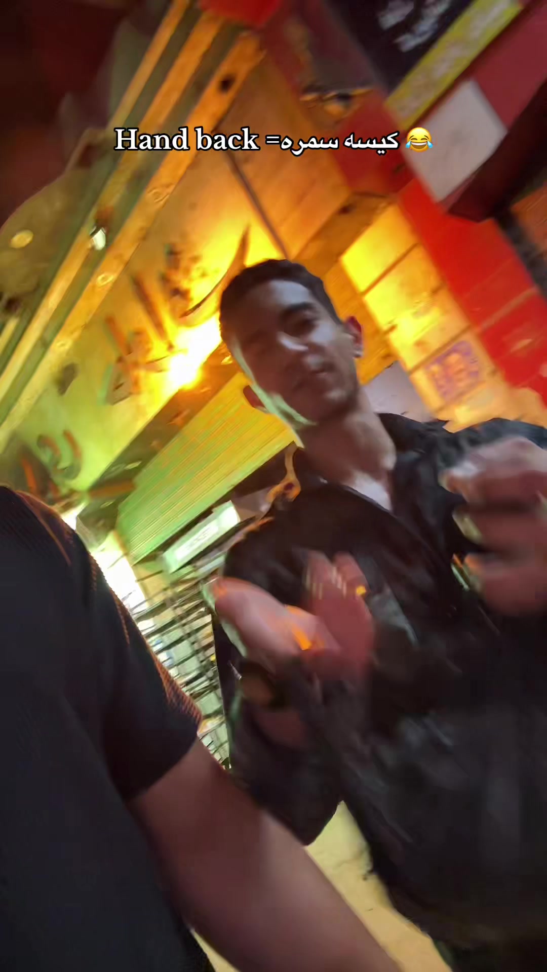 @عمو زين الجارحي 🤨☝🏻