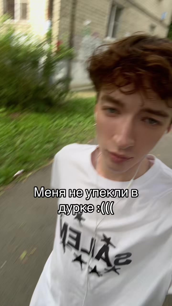 @priemlemy