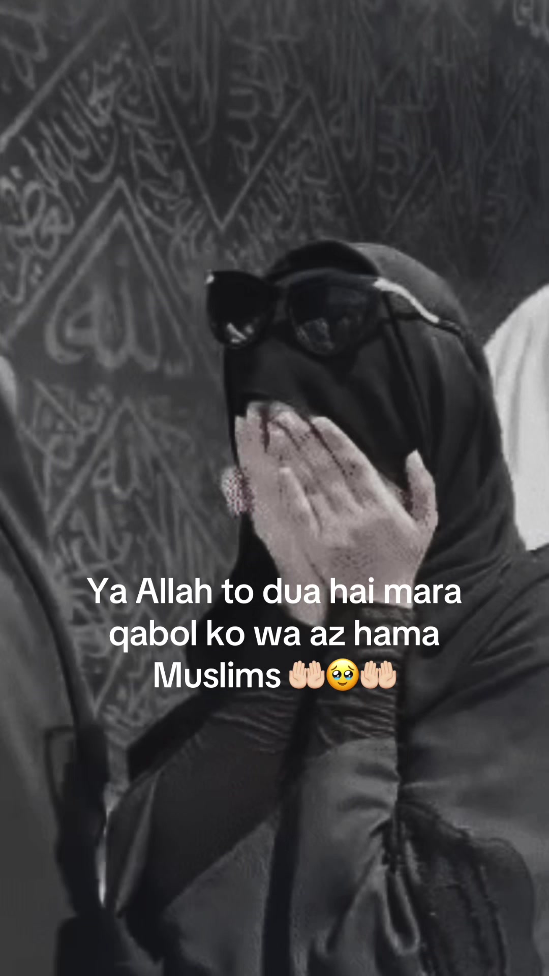 @M❤️N