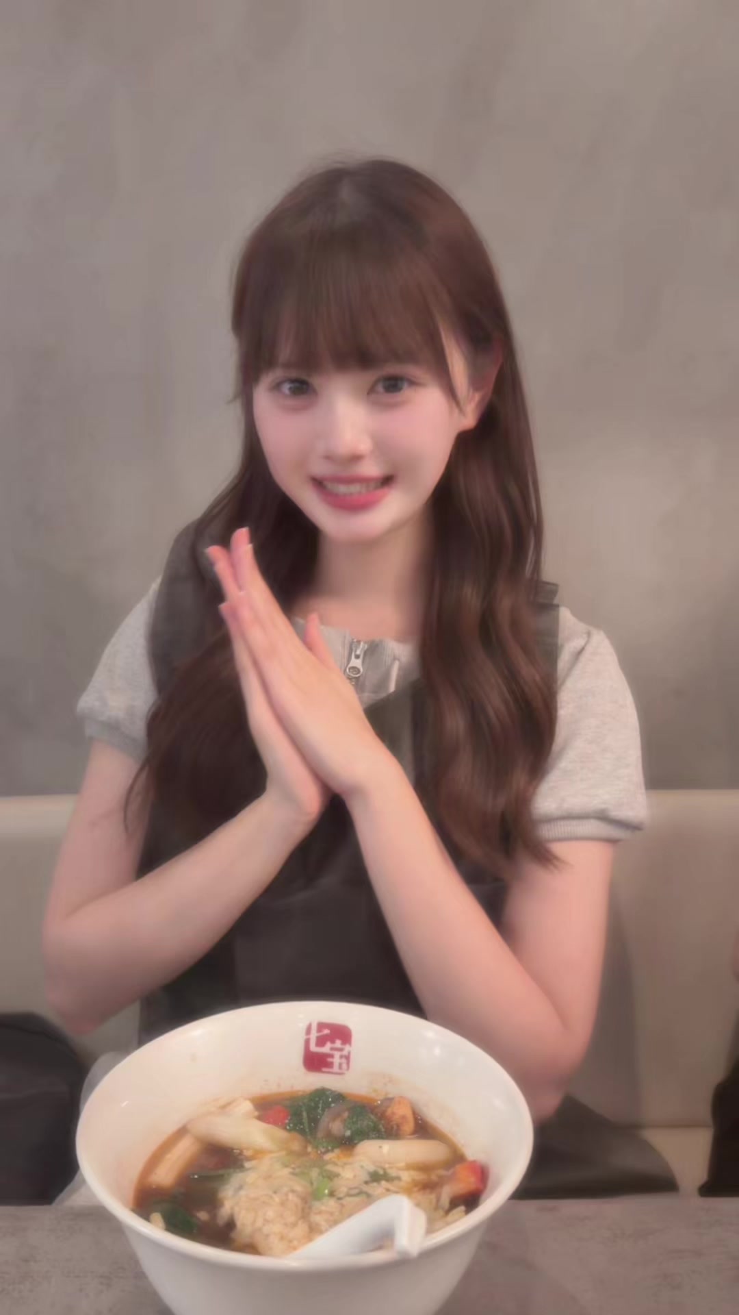 @星良