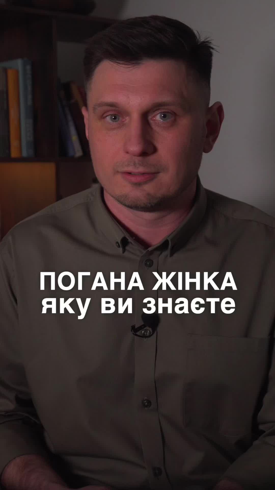 @Робота з підсвідомістю| Дмитро