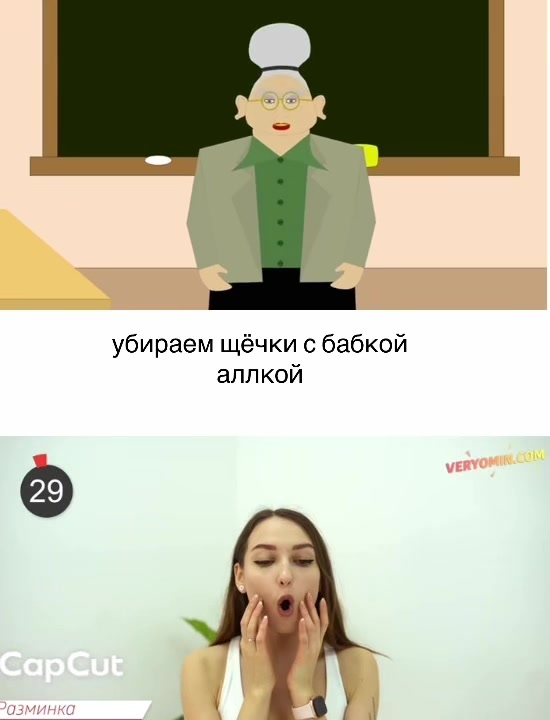 @🥒🥦
