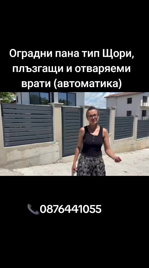 @Гавраилов проект