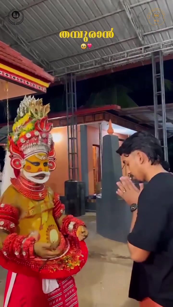 @MidhunPallikkol
