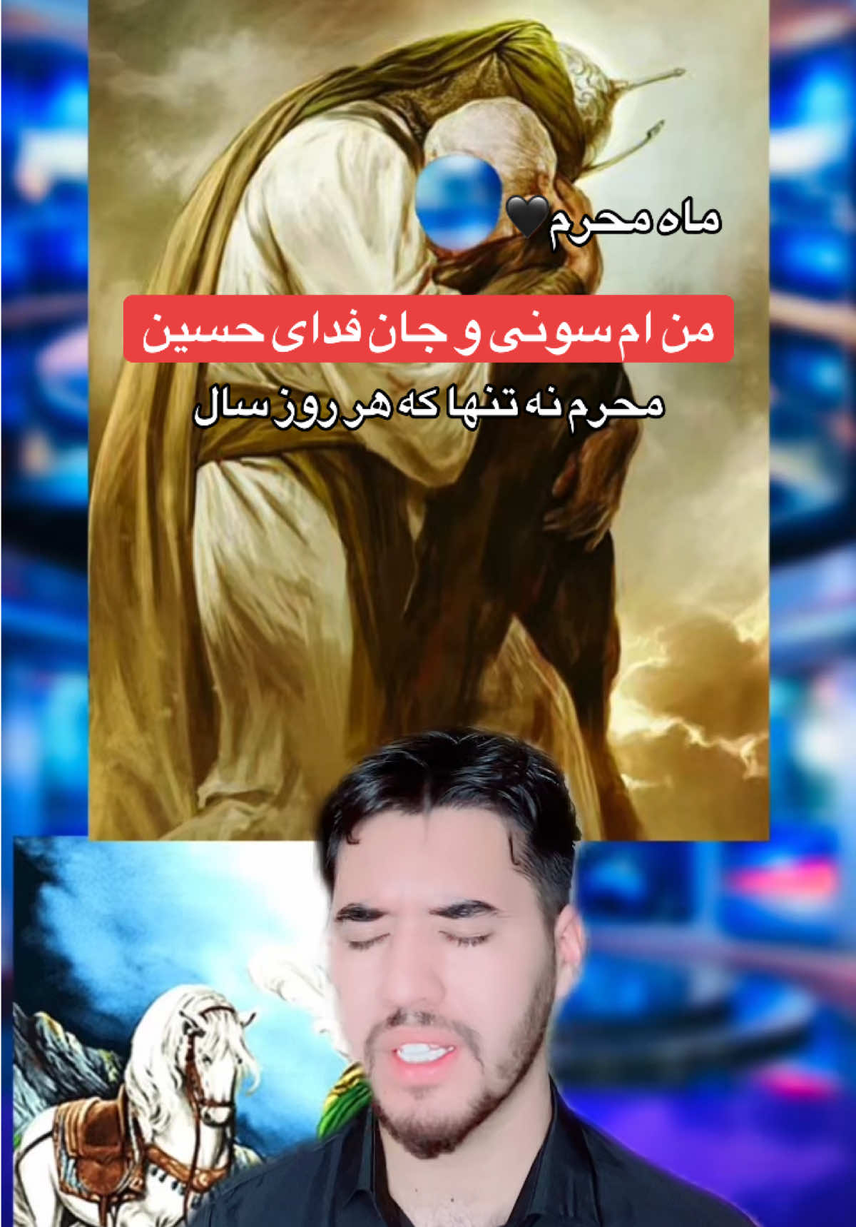 @AFGHAN LIGHT⚡️