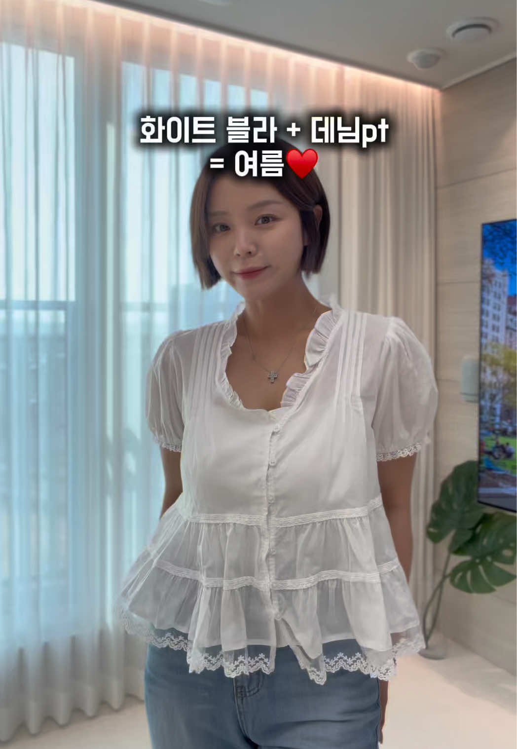 @하이퀄리티 여성의류