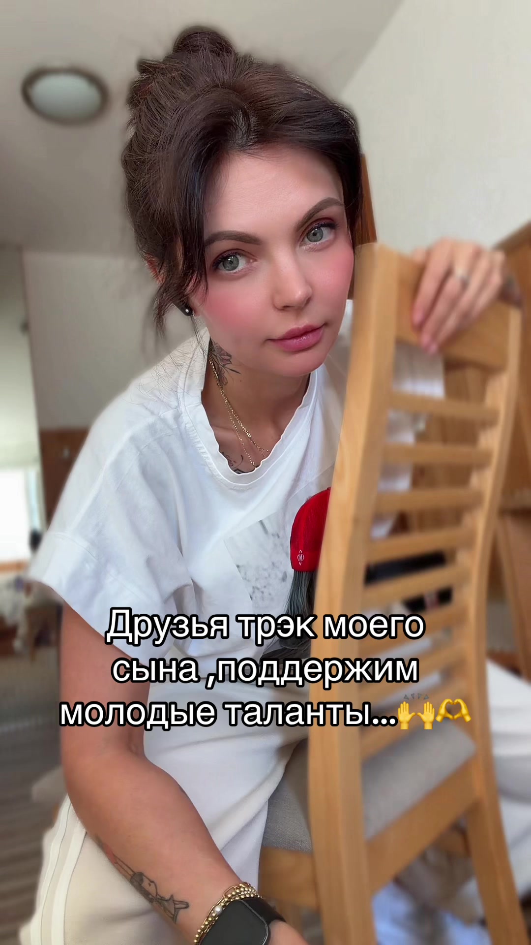 @🇱🇻D🅰️NA 🇦🇹 ♍️🦊