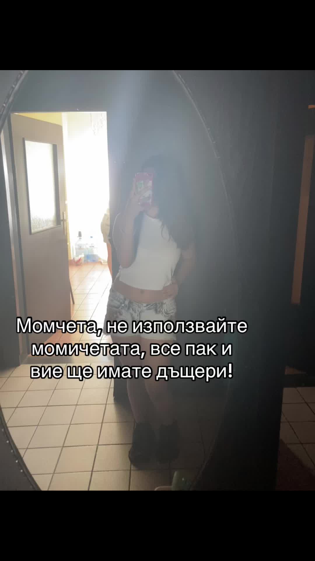 @Spamm_hamster