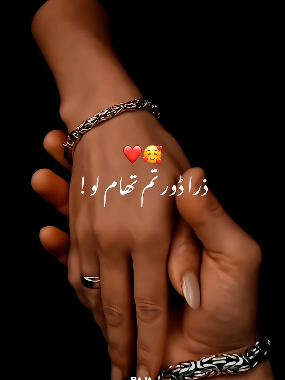 @𝑨𝑪𝑪𝑶𝑼𝑵𝑻 𝑭𝑶𝑹 𝑺𝑨𝑳𝑬