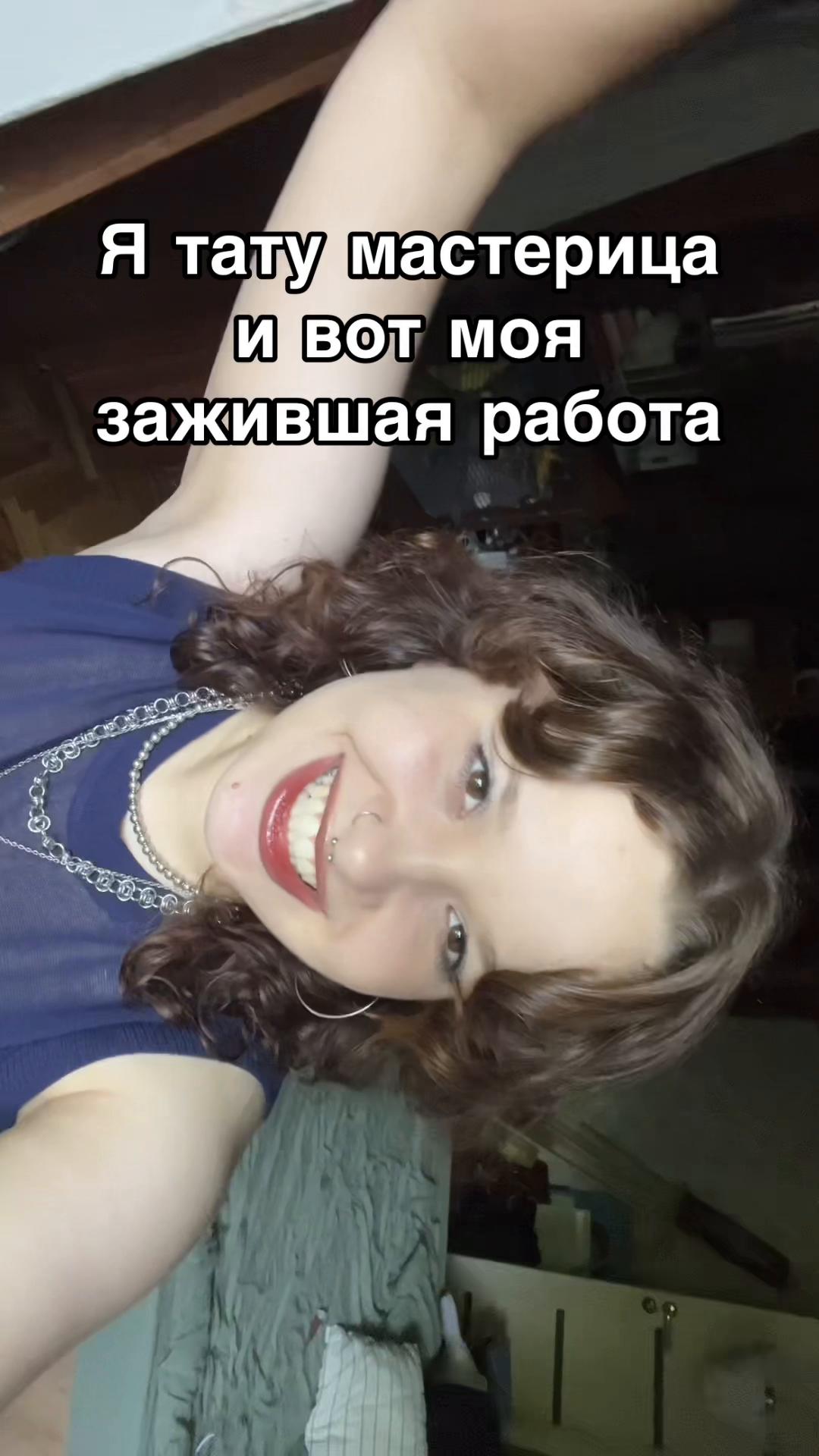 @kaatapultaa