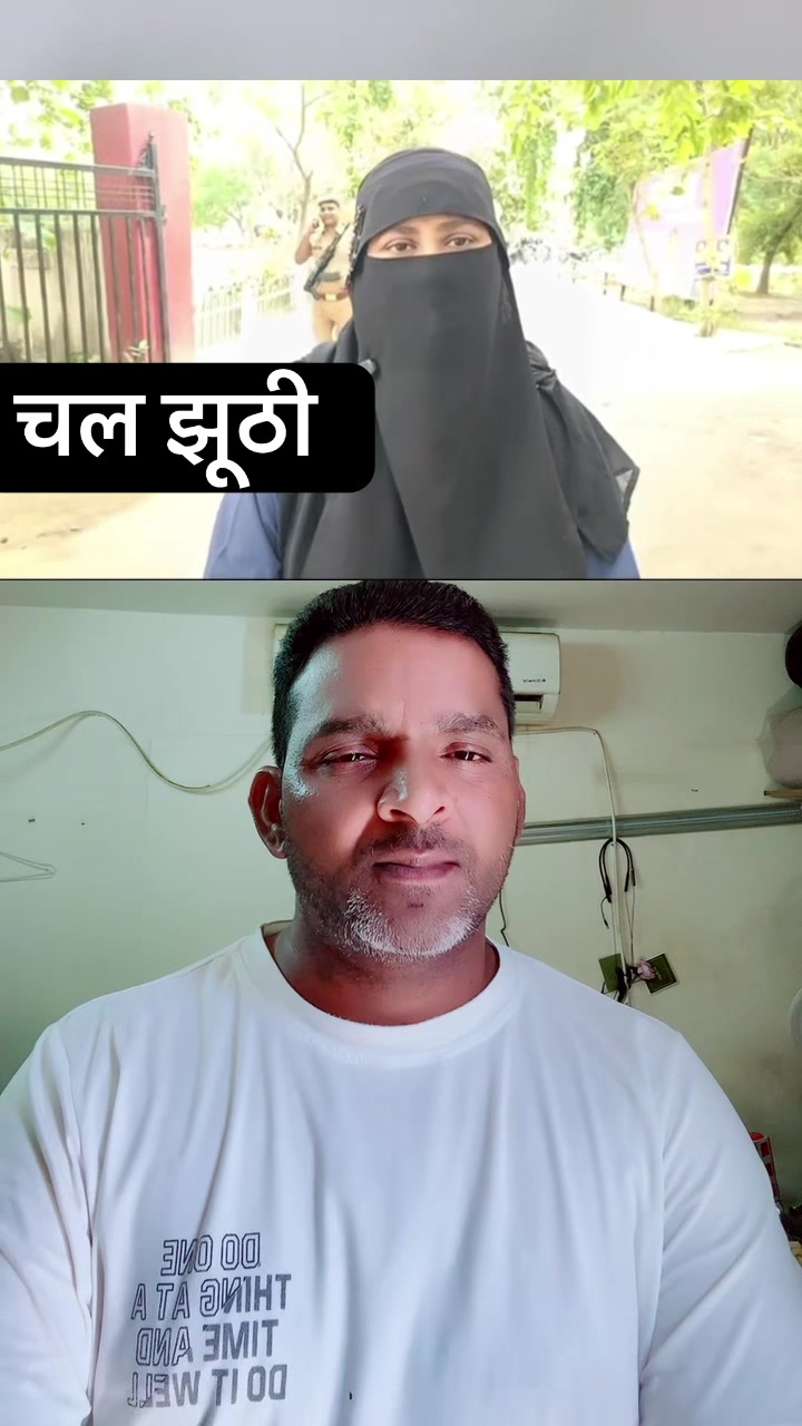 @Dard e dil