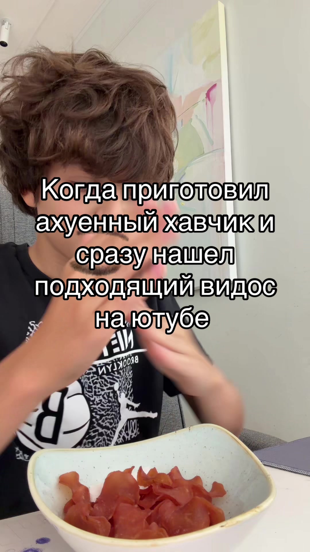 @мокрушин #ЧСВ🧊