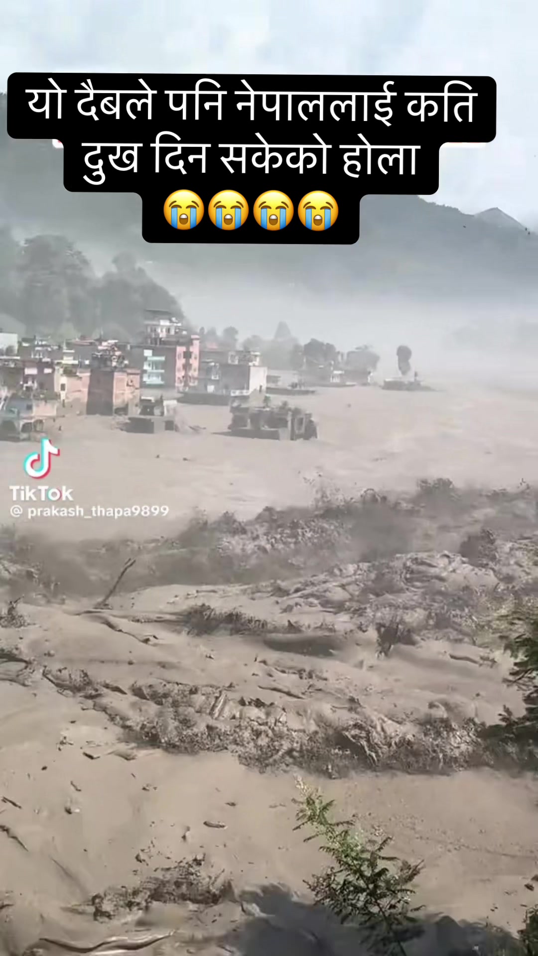 @SUMITRA SAPKOTA KANDEL
