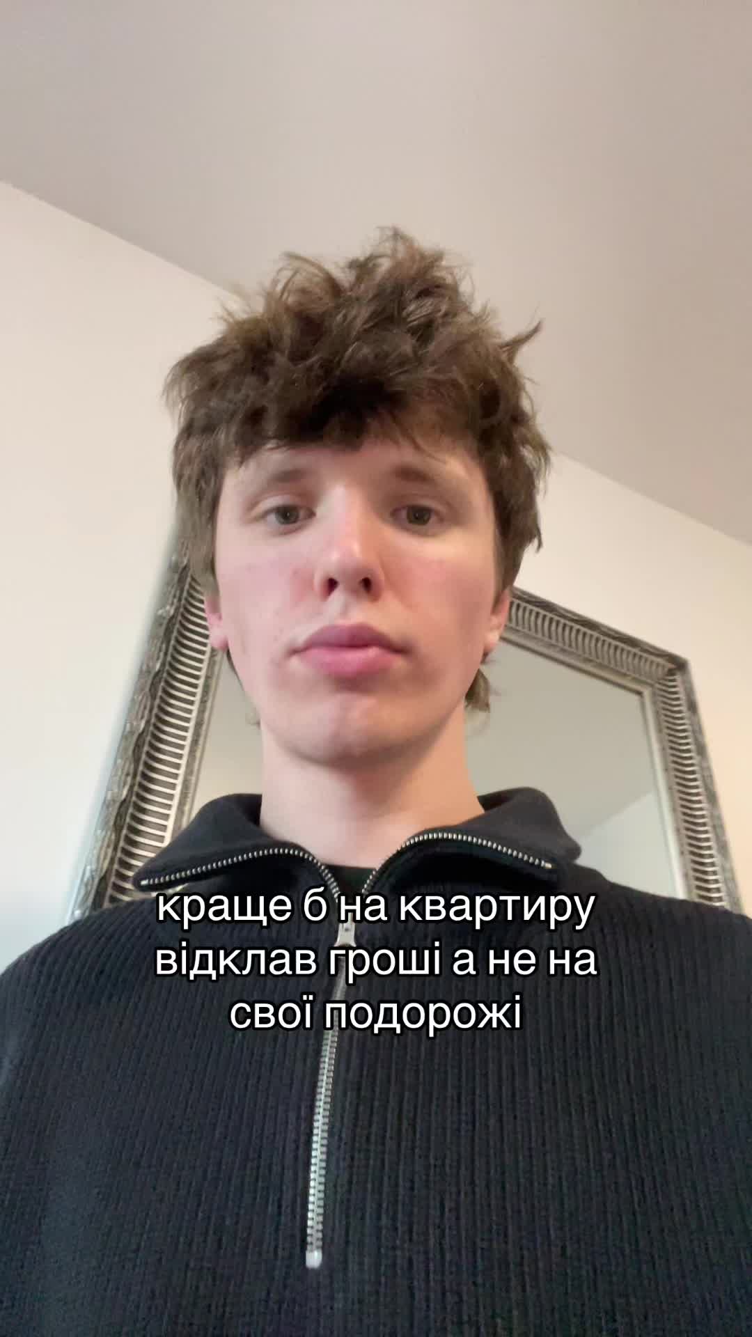 @Данчоо 🫂