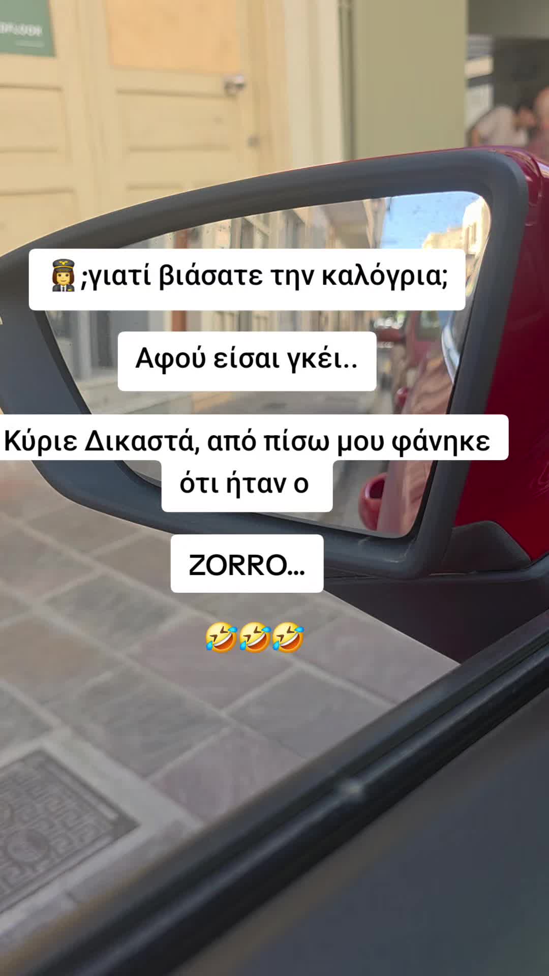 @Andriano💫